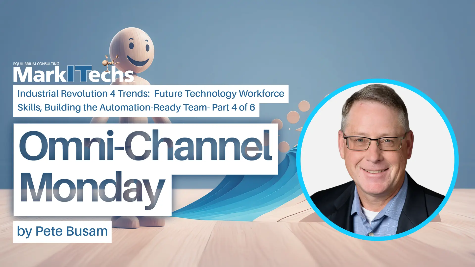 future technology workforce skills